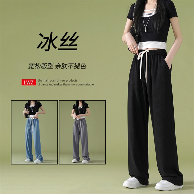 潮流百搭中性运动风 潮流舒适拖地九分长裤  1108-特批35图片