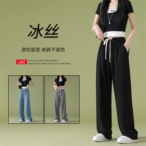 潮流百搭中性运动风 潮流舒适拖地九分长裤  1108-特批35图片