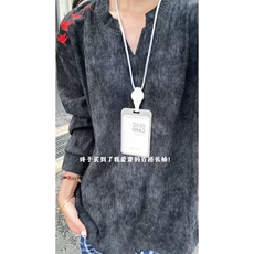 XZ809A/SYR09/特P30/控58扎染肌理感人民万岁绣花V领长袖T恤卫衣，男装T恤，星座809A(原222-1)