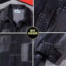 扎染工装外套男潮牌ins潮流复古宽松高街痞帅设计感夹克衫JK8030，男装夹克，星座516A