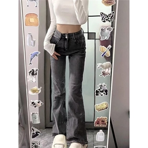 港风高街黑灰色牛仔裤女ins潮流春秋新款百搭显瘦阔腿微喇拖地裤图片