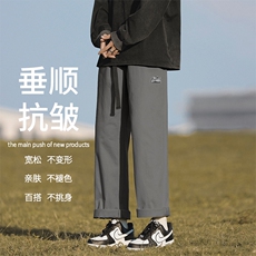 美式复古工装裤男秋款直筒宽松男士纯棉休闲裤K662特批41，男装休闲裤，星座718-1