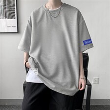 灰色