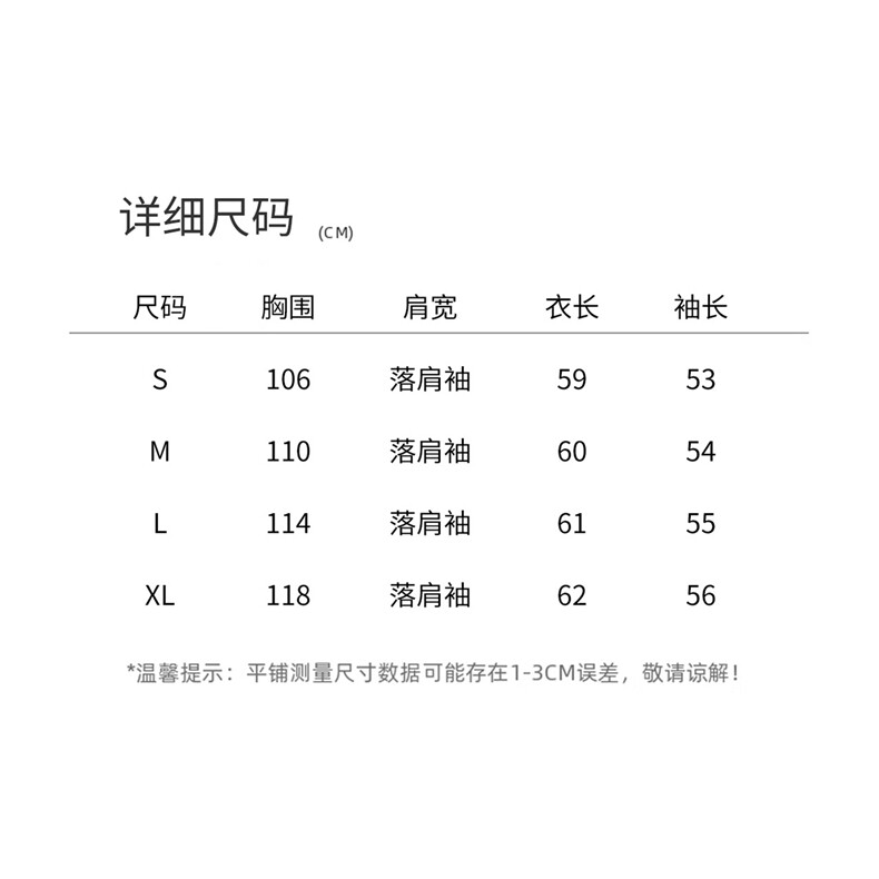 现货-2026年秋季新款时尚减齡气质PU皮短外套,女装短外套,蓝诺裳