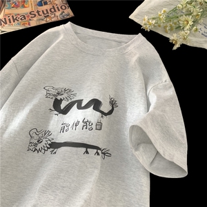 得物抖音直播供货 纯棉260克印花短袖T恤A158-T230-P28控48图片