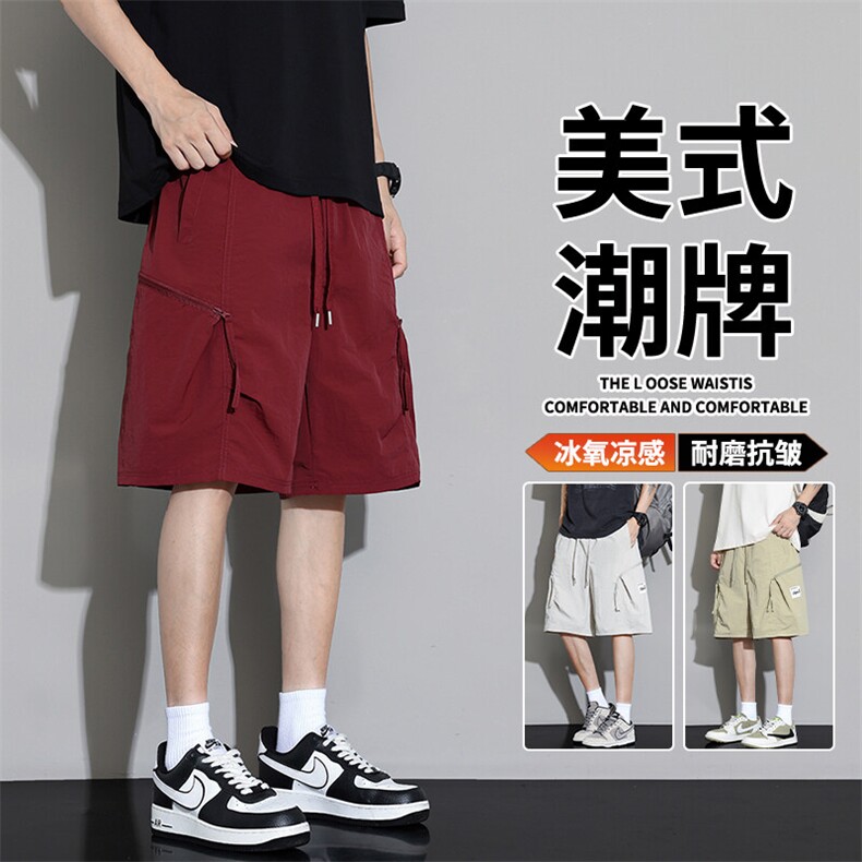 抖音品质美式工装短裤男士夏薄款宽松休闲A146-GY519特p30量大优,男装牛仔裤,HDA146