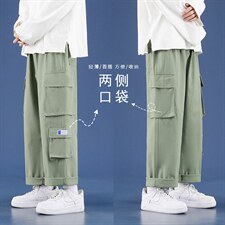 2023春季新款宽松直筒九分裤休闲裤男潮流工装裤  1269-特批：40图片