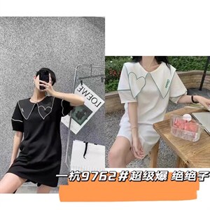 爱心刺绣裙,其它,一杭