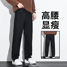 秋冬款纯棉男士休闲裤宽松百搭弹力大码男装直筒长裤男Y8106-p48，男装休闲裤，星座224-1