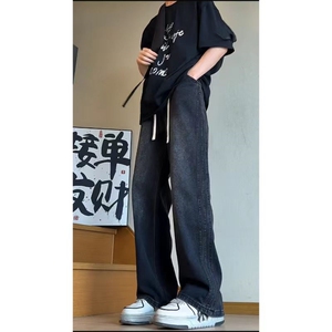 水洗条纹拼接牛仔裤KZ2507 P55图片