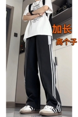 冰丝男裤加长高个子条纹休闲裤男夏季薄款190cm115运动裤KZ061P45，男装休闲裤，电商B312