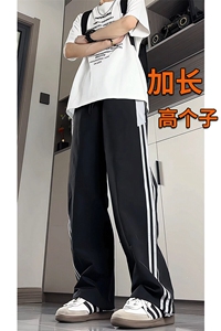 冰丝男裤加长高个子条纹休闲裤男夏季薄款190cm115运动裤KZ061P45图片