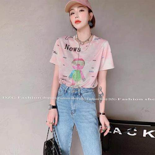 靓晶晶 HZJJJ118645