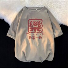 绿色
