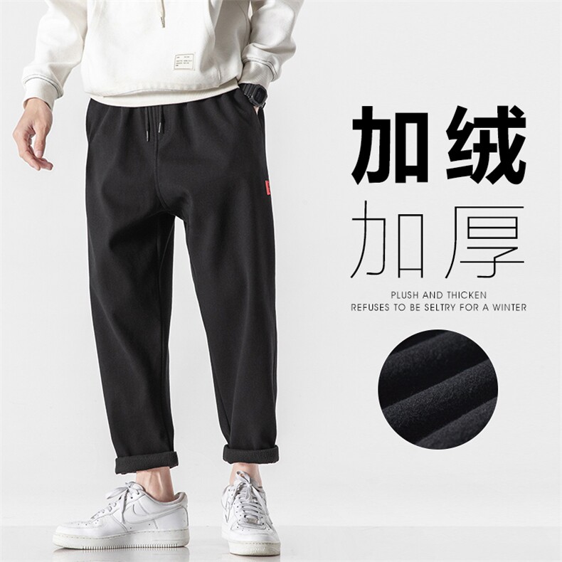2023HK20139加绒日系无影墙大码纯色绣标长裤M-5XHK20470-P45,男装休闲裤,电商A022