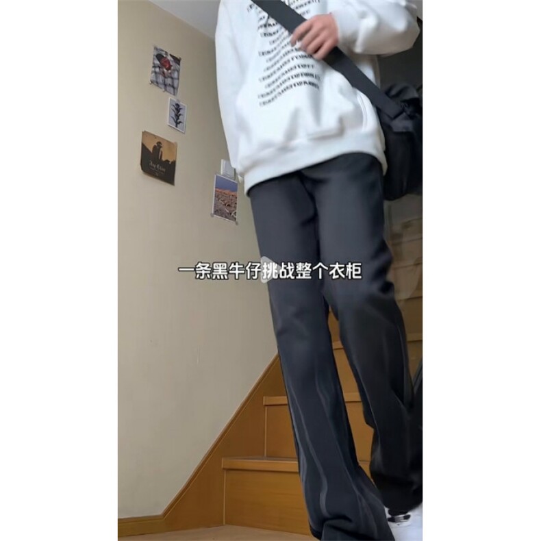 自家图，扎染渐变牛仔裤子男ZRK01-P55,男装牛仔裤,星座1007（原301D）
