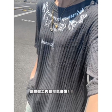 深灰色