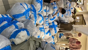 秋冬火热 全品类多多,其它,唇蔻