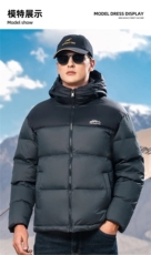 新款休闲户外山系男士羽绒服加厚防寒拼色刺绣309B-3-Y062-P210，男装羽绒服，星座1409-3