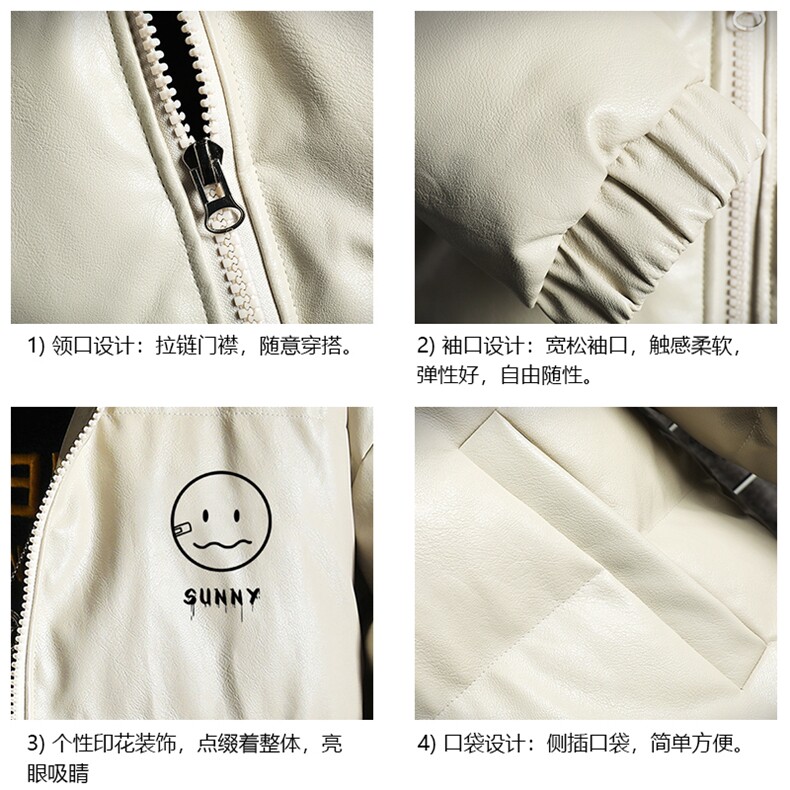 PM51072-P120立领pu皮棉衣男大码面包服男棉服男棉袄男,男装棉衣,电商A040A