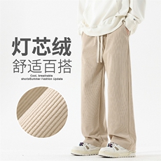 2025年秋冬新款港风灯芯绒裤子男裤直筒休闲裤宽松百搭男961-P43，男装休闲裤，星座1006-1
