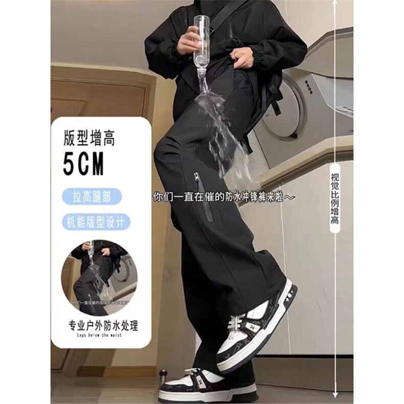 2025夏季户外潮流简约时尚防水机能冲锋裤直筒休闲裤工装YK02-P25,男装休闲裤,星座1402-1