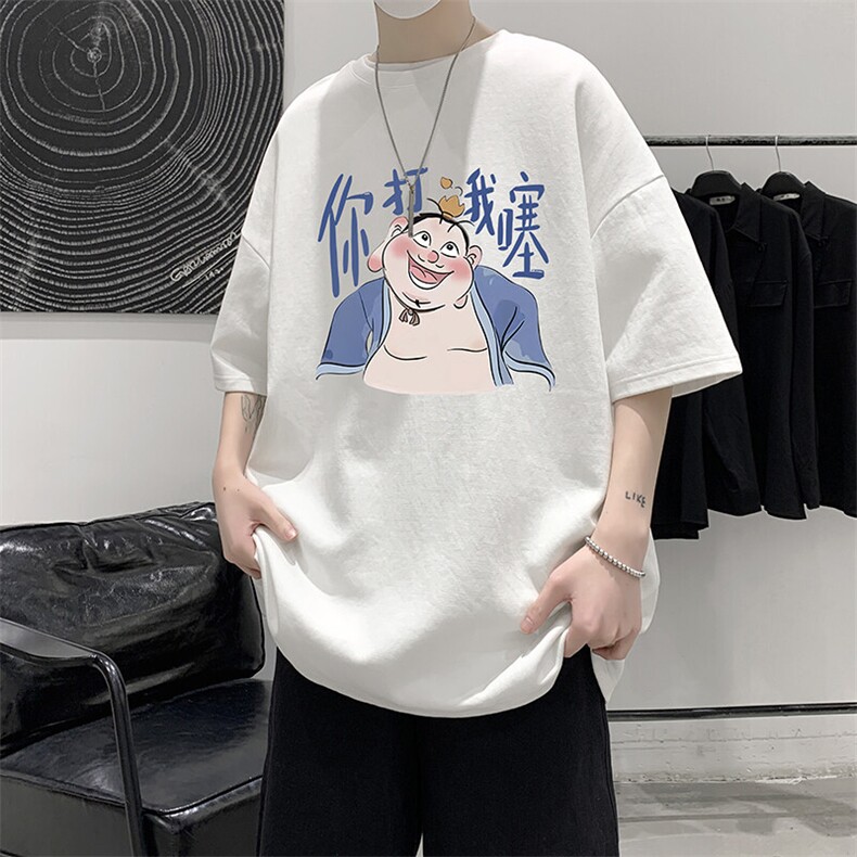 230g重磅纯棉短袖t恤男大码半袖半截袖DX17437-P20,男装T恤,电商A040