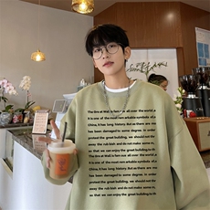 奶绿色