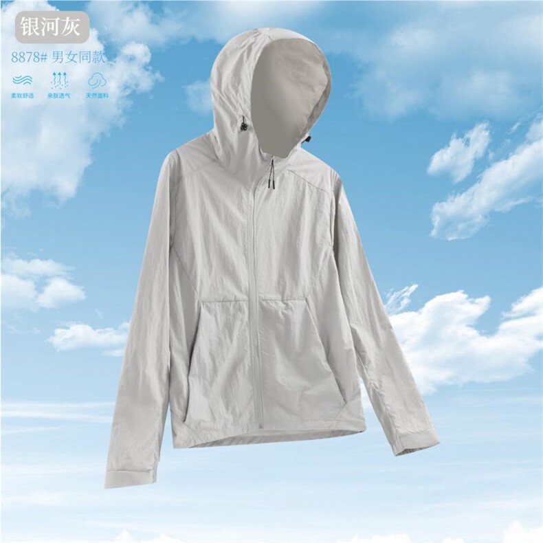 2025年夏季休闲风防晒衣时尚百搭，女装衬衫，衫都服饰