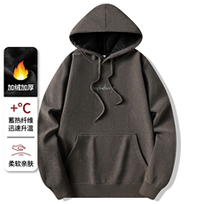 雪狐绒连帽加绒加厚毛衣冬季一体绒保暖毛线针织衫7196-P45元，男装针织衫/毛衣，星座1706