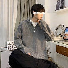 灰色