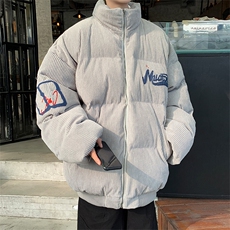 灰色