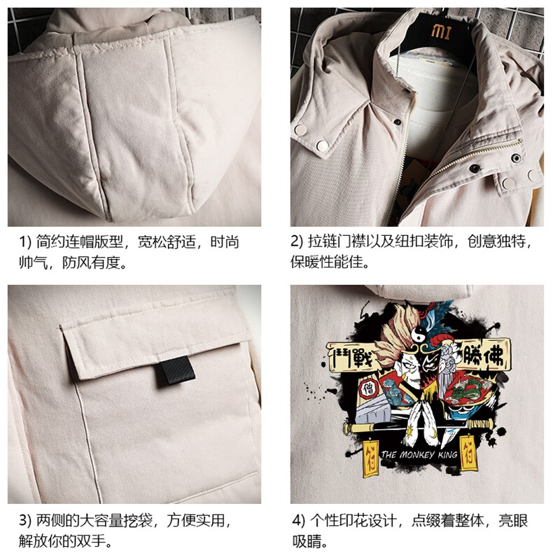 MJ47016-P80棉马甲男士大码加厚棉背心男坎肩男网格,男装背心/马甲,电商A040A