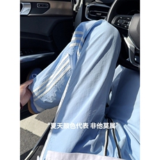 A178K5036春款特P25三防面料薄速干裤三条杠裤子，男装休闲裤，电商A178