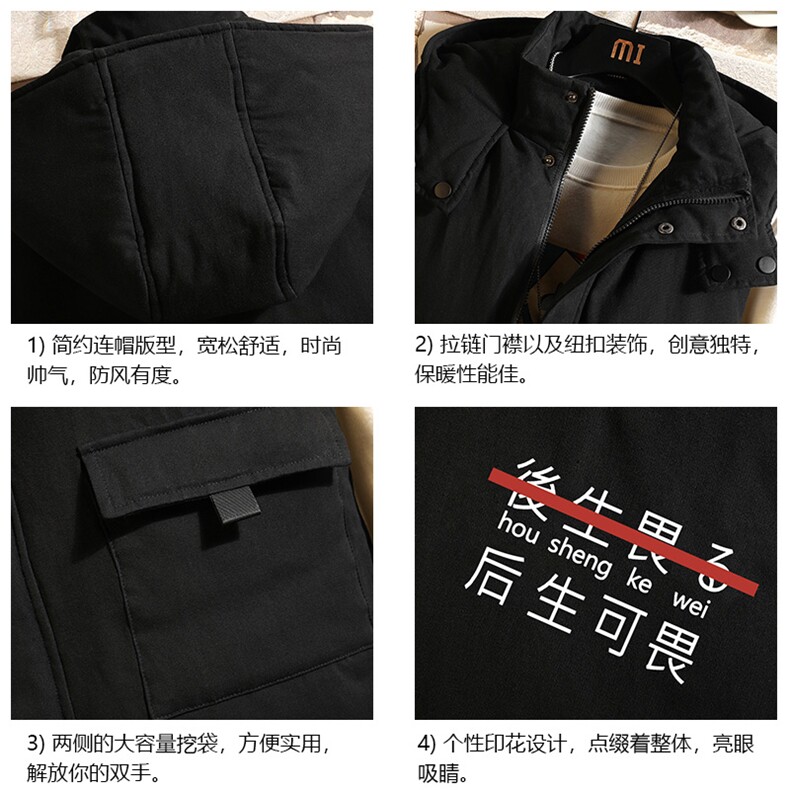 MJ47028-P80棉马甲男士大码加厚棉背心男坎肩男砖墙,男装背心/马甲,电商A040A