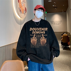 新款直播抖音得物高品质麂皮绒开叉圆角宽松男卫衣W3041P45，男装卫衣，电商C408(原B339-1)