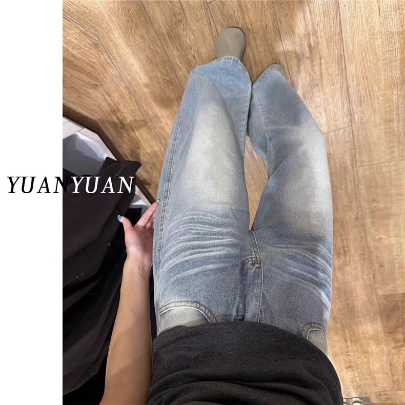美式复古阔腿牛仔裤男女生春秋新款梨形显瘦宽松垂感大裤脚拖地裤,男装牛仔裤,星座302B-2