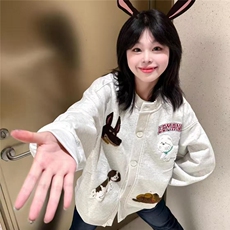 白灰色