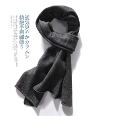 披肩多用时尚柔软镂空加厚保暖护颈针织围脖亲子情侣款百搭，围巾，九月九羊绒