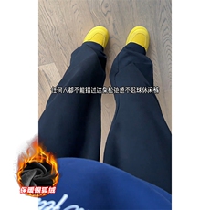特批P35无差价冬款银狐绒褶皱卫裤男保暖大码拖地长裤K1956J加绒，男装休闲裤，电商A001-1