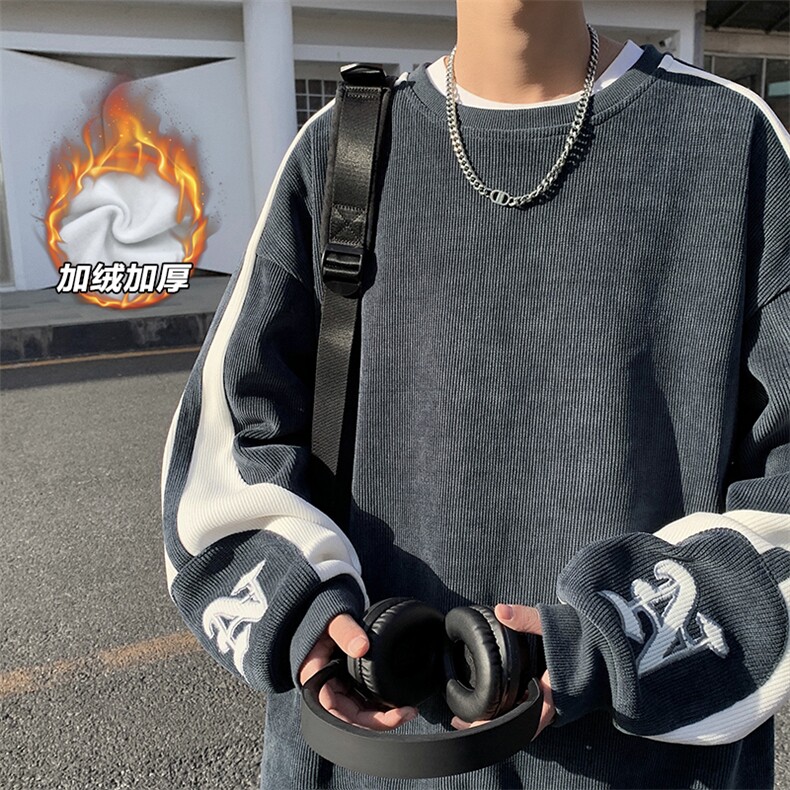 特批45无差价港风欧棉绒撞色圆领卫衣男士保暖外套上衣W484J加绒,男装卫衣,电商A001-1