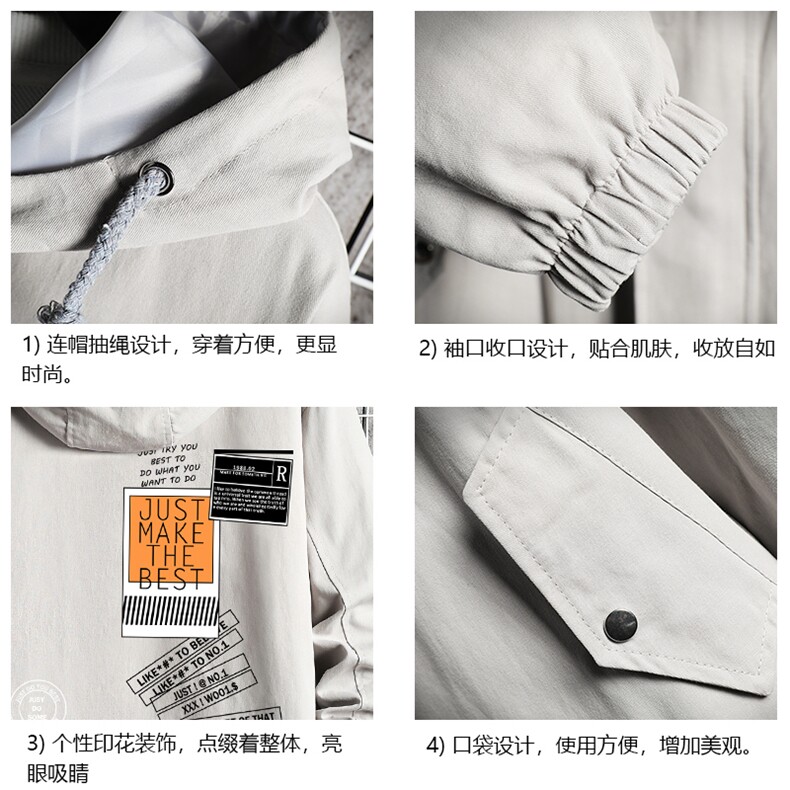 JK41121-P85加棉款-P115纯棉连帽夹克男士大码工装夹克男网格,男装夹克,电商A040A