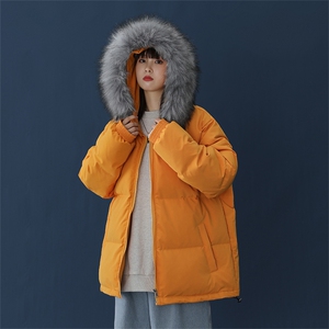 YR50099-P255 大毛领羽绒服女大码彩色连帽羽绒衣女外套图片