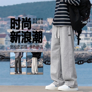 秋款美式阔腿裤子男有型舒适潮牌垂感直筒休闲裤X1695-特批-39