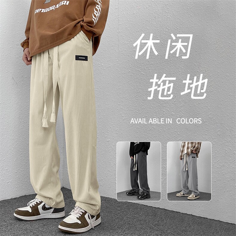 休闲裤男士百搭宽松直筒青年卫裤运动裤子男款 1098常规37-加绒45图片