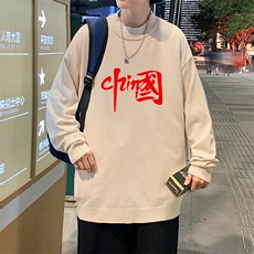 M18199-P45加绒款-P65半高领毛衣男士大码针织衫男毛线衣男，男装针织衫/毛衣，电商A040