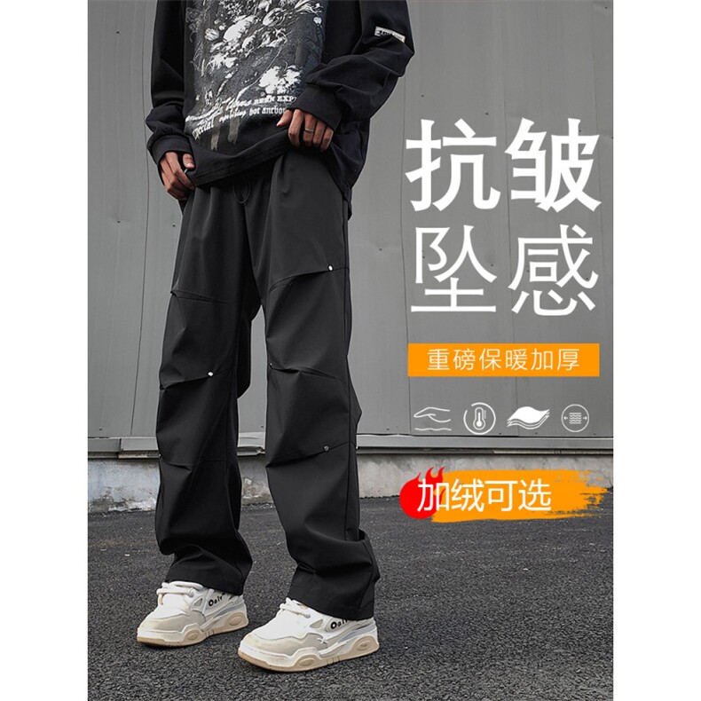 冬季水洗重磅男美式潮牌垂感休闲运动裤加绒长裤JRK730-特批-38,女装休闲裤,星座718-1