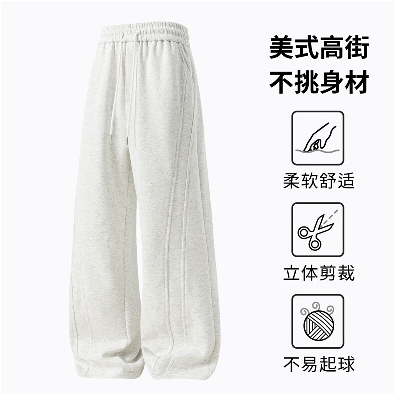 重磅华棉运动卫裤斜切拼接休闲裤A590特P38,男装休闲裤,电商A309