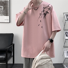 粉色