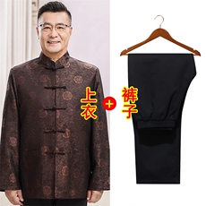 常货春秋中老年情侣装唐装外套爷爷奶奶生日宴会老人过寿服装套装，男装休闲套装，钱塘723